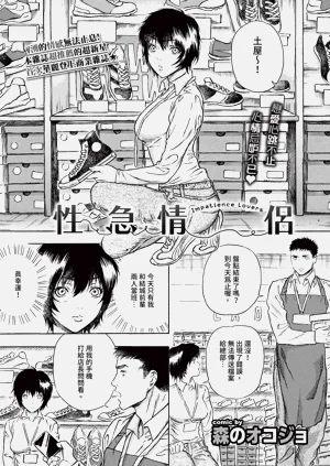 第209頁圖