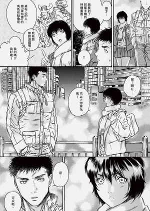 第211頁圖