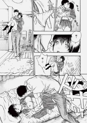 第213頁圖