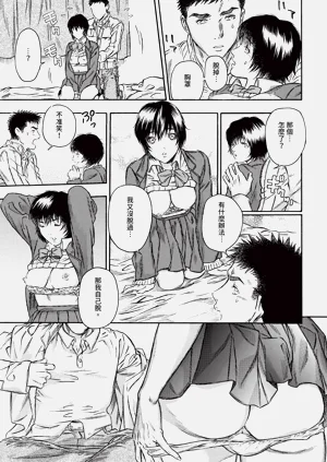 第215頁圖