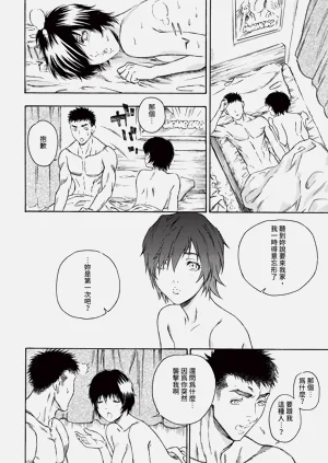 第220頁圖
