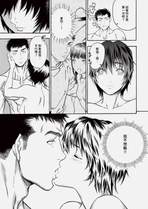 第221頁圖