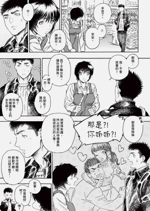 第227頁圖