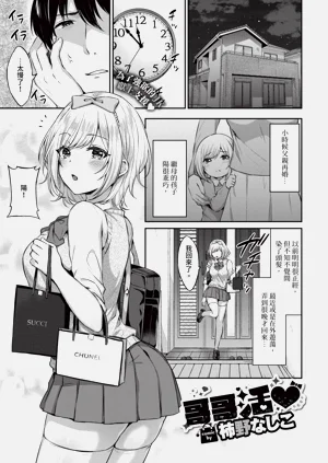 第229頁圖