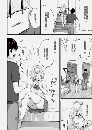 第230頁圖