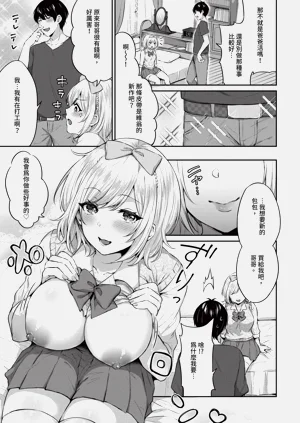第231頁圖