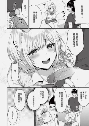 第232頁圖