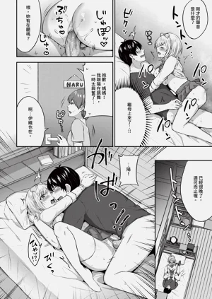 第240頁圖