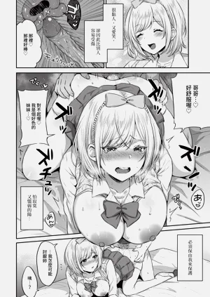 第242頁圖
