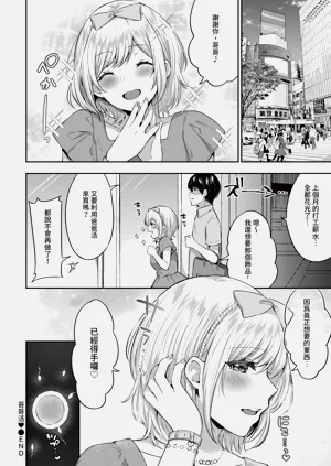 第246頁圖