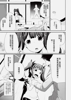 第249頁圖