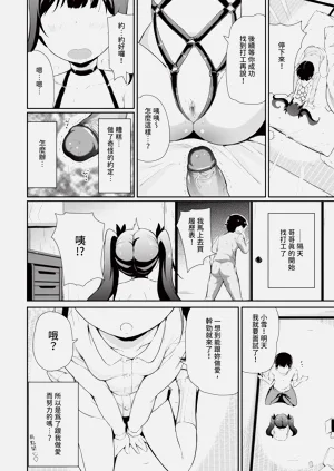 第254頁圖
