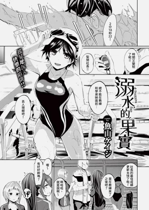 第267頁圖