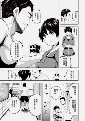 第269頁圖