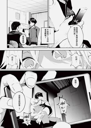第274頁圖