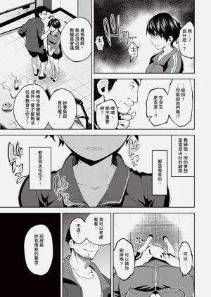 第275頁圖