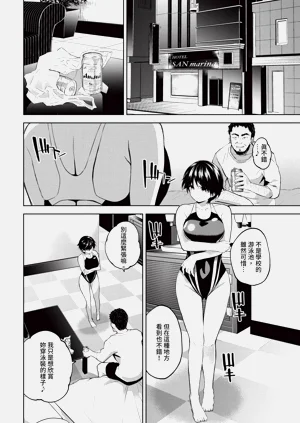 第276頁圖