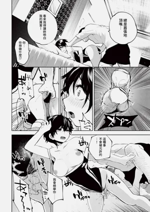 第284頁圖