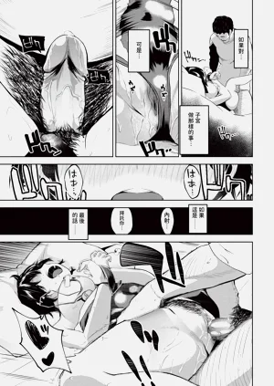 第293頁圖