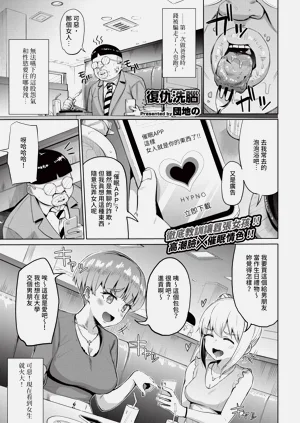 第299頁圖