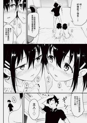 第30頁圖