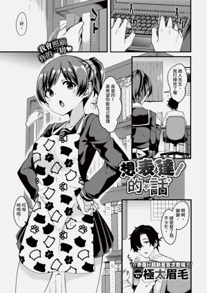 第319頁圖