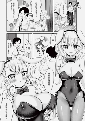 第340頁圖