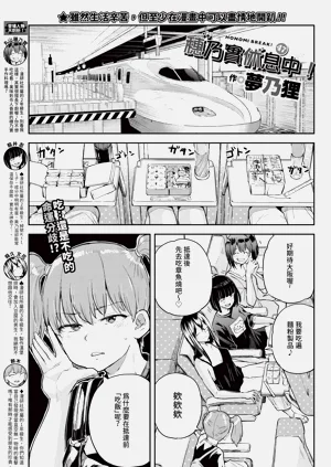 第355頁圖