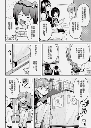 第356頁圖