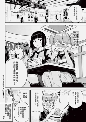 第358頁圖