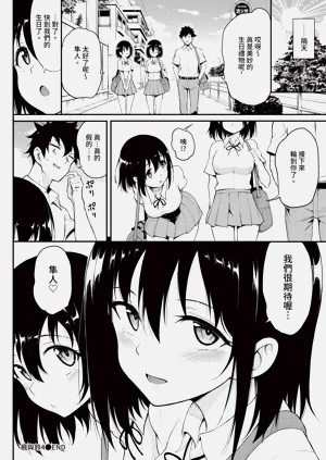 第40頁圖