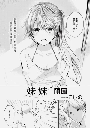 第42頁圖
