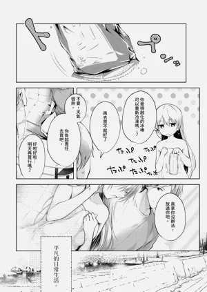 第58頁圖