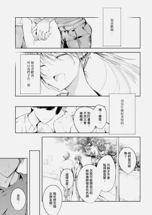 第59頁圖