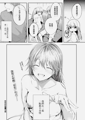 第60頁圖
