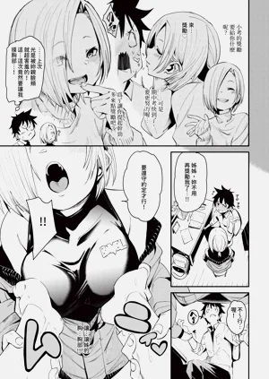 第63頁圖