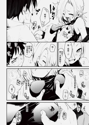 第64頁圖