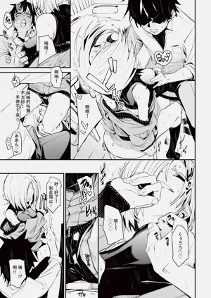 第65頁圖