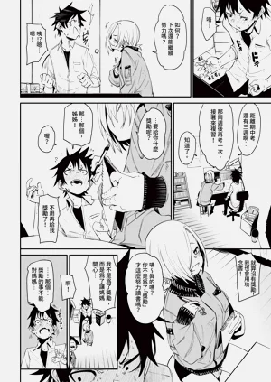 第66頁圖
