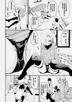 第70頁圖