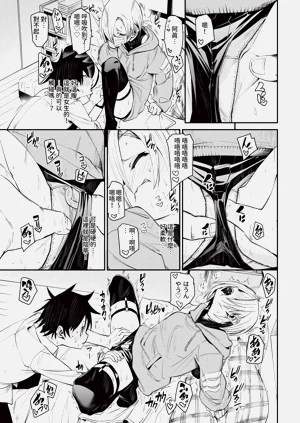 第71頁圖