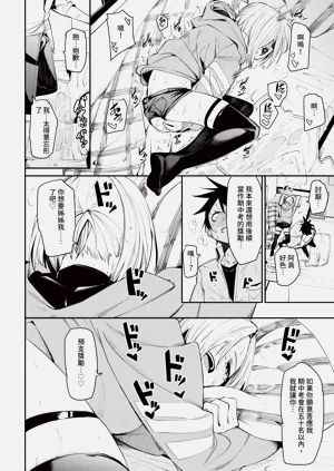 第76頁圖