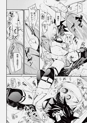 第82頁圖
