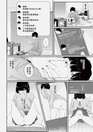 第86頁圖