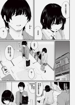 第89頁圖