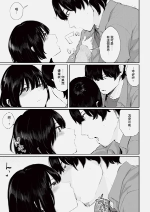 第91頁圖