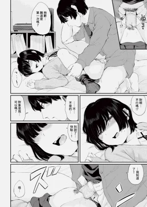 第96頁圖