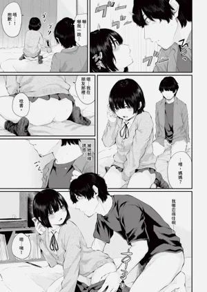 第99頁圖