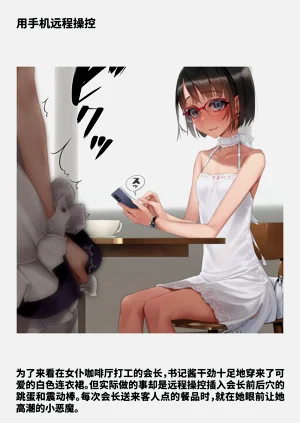 第131頁圖