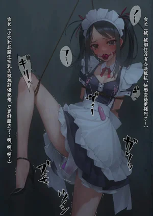第136頁圖